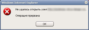 ie7bug